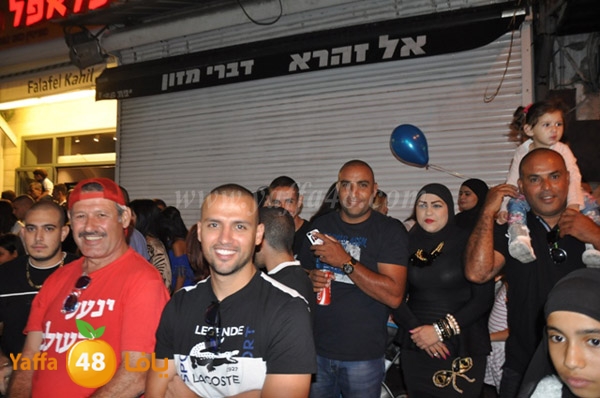 iste3rad 3eed kashaf3 (93).JPG